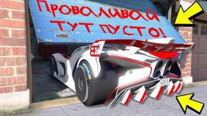 БИТВА АВТОУГОНЩИКОВ В ГТА 5 ОНЛАЙН! НАШЕЛ И УГНАЛ САМУЮ ДОРОГУЮ BUGATTI! БИТВА ВОРОВ ГТА 5!