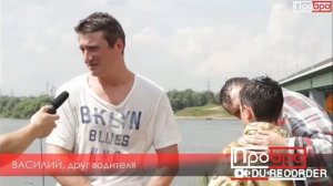 Комидионый сериал Мой райончик Гопник касается   его сосед