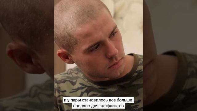 Настя из волгодонска беременна в 16 после проекта инстаграм