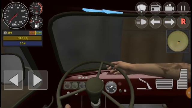 Новый 2020 Симулятор Дальнобойщика 3D игра на андроид обзор Simulator Truck Driver Russia