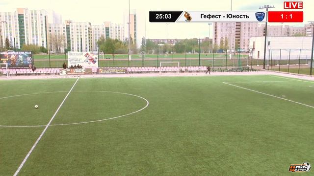 21.05.2022 ГЕФЕСТ - ЮНОСТЬ LIVE 14:30 ЦЛФ 2022 смотреть онлайн