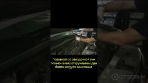 замена свечей зажигания на шевроле орландо