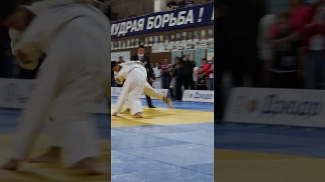 Judo - Дзюдо