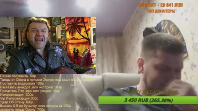 Бухой Озон расплакался от проникновенной песни Пророка Санбой Кукушка | AI Cover смотреть онлайн