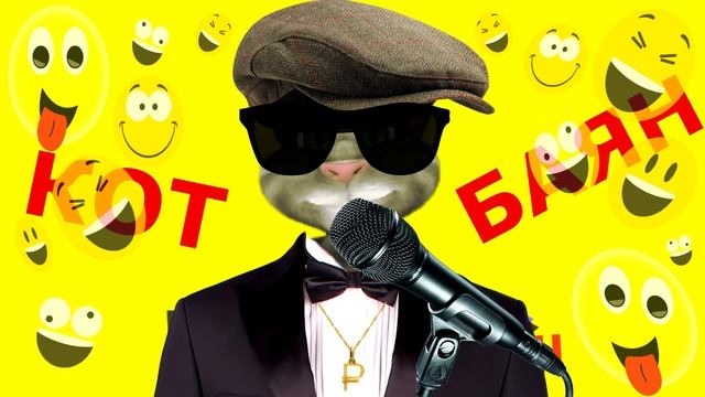 Анекдот Ты помнишь прошлое лето смотреть онлайн