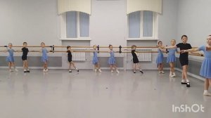 открытый урок хореография. Вове 6 лет