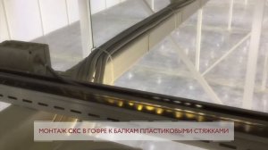 Монтаж СКС и установка Wi-Fi сети на складе компании «Комплекс-Бар»