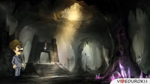 Радиолокация. Понятие о телевидении. Развитие средств связи