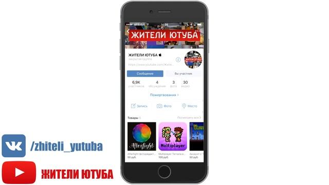 Хватит покупать игры в AppStore!!! ОА за 100р! смотреть онлайн