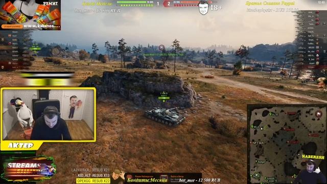 Актер в WoT #547 | Бомбит от рандома!