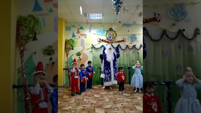 Развивающий центр "Карлсон". Праздник "Новый год" 12