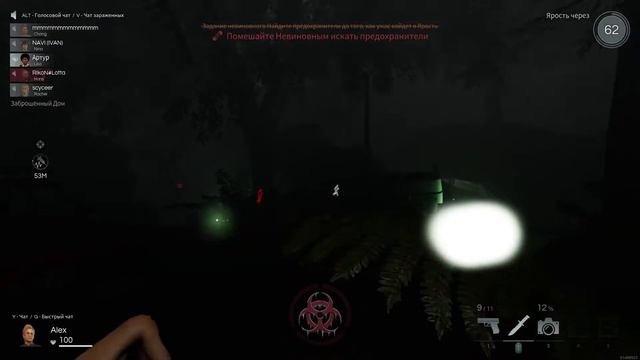 Художественный фильм 