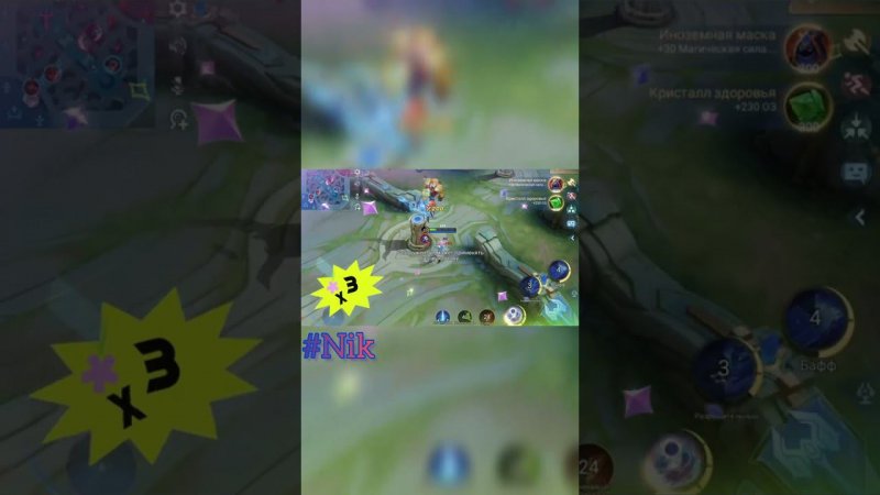 Mobile Legends Новый герой Новария #gameplay #4k #mlbb  #games #mobilelegends #shorts  #mobile #nik