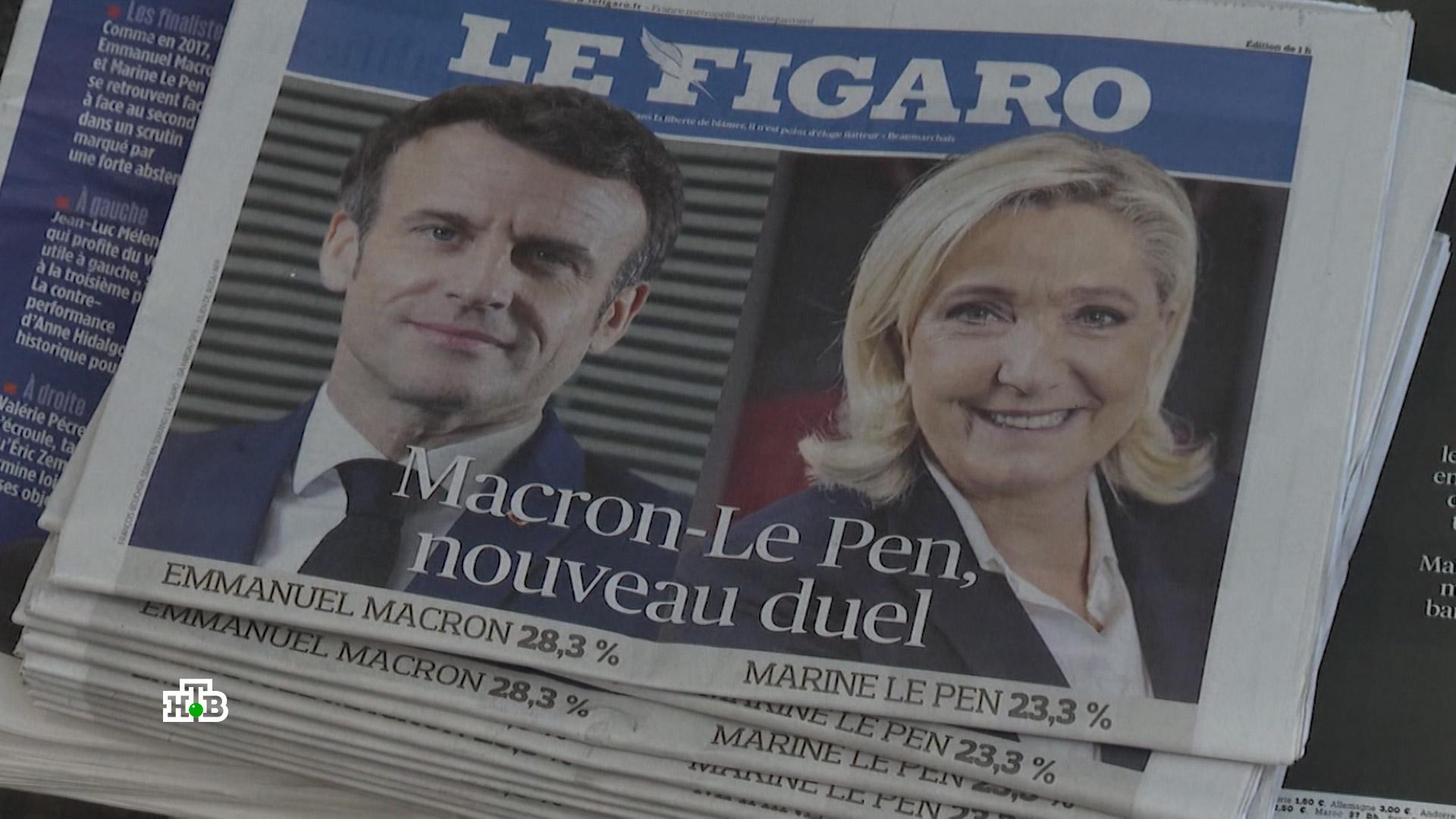 Эксперты рассказали, что ждет Францию в случае победы Ле Пен
