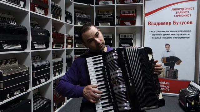 Аккордеон Weltmeister S4 красивая молдавская мелодия смотреть онлайн