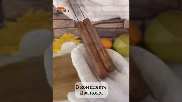 Ножи кухонные Dynamic лезвие заводской заточки, для дома и кухни, овощей, мяса, сыра