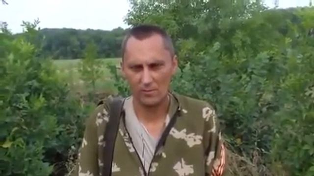 Луганск. Ополченец дал интервью 29.08.2014 смотреть онлайн