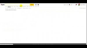 Видеоурок: добавляем изображение товара в ячейку Google Таблиц по его названию