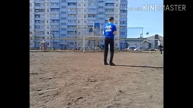 Как закрутить мяч в ворота смотреть онлайн