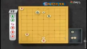  Лекция 2 Ладьи и щит против Ладьи и щита Корейские Шахматы 17_11_2014