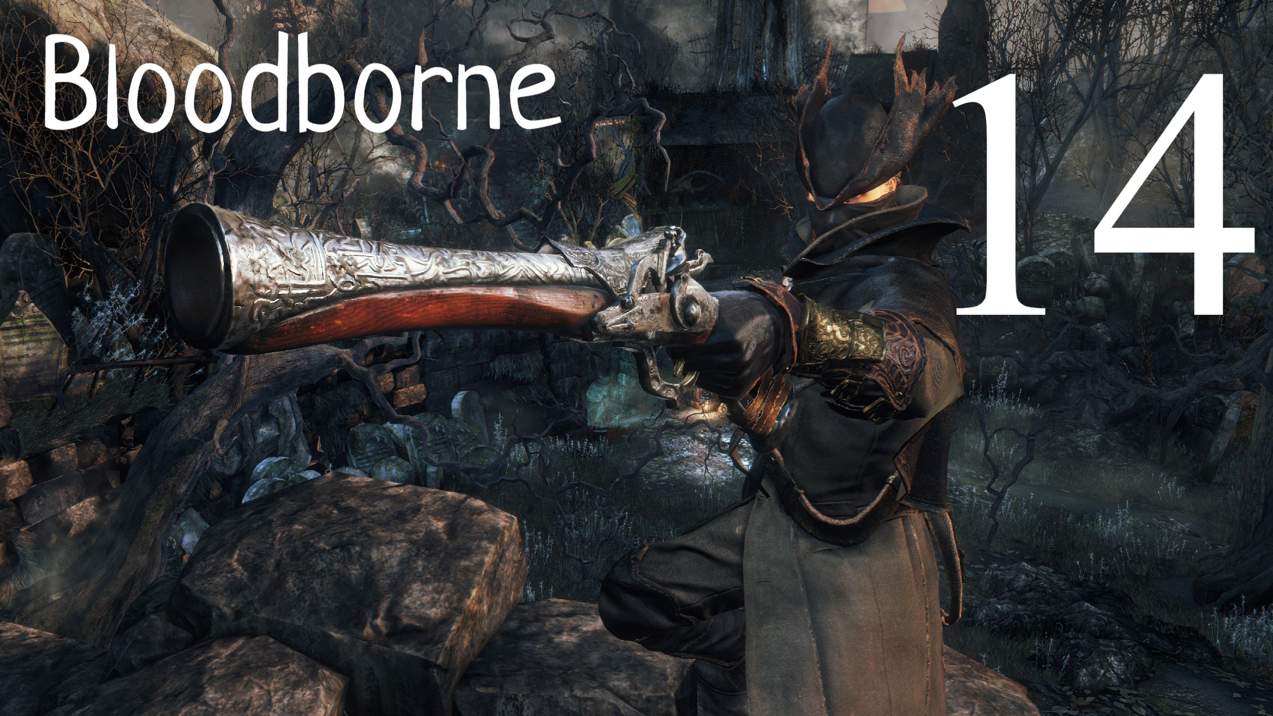 Bloodborne→КООПЕРАТИВ→ДОБИВАЕМ ПАУЧКОВ)