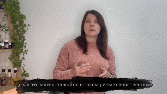 Гипноз и трассовые состояния #гипноз#психология#мысличувствадействия#осознание