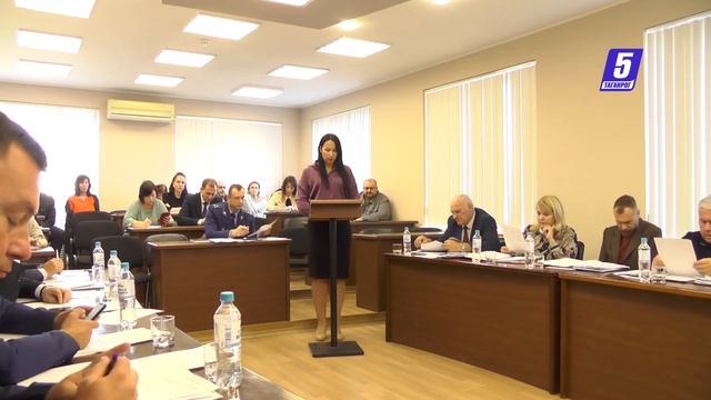 31.10.2023, заседание Городской Думы смотреть онлайн