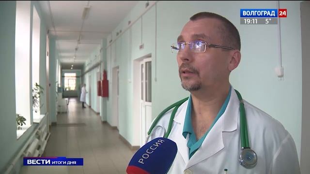 В Волгограде планируют строительство нового здания областного тубдиспансера