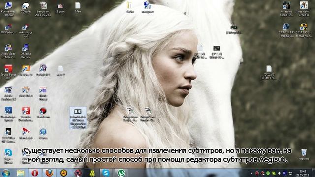 Работа с Aegisubs Видеоурок для начинающих фансаберов №1 Извлечение субтитров   [Firegorn Team]