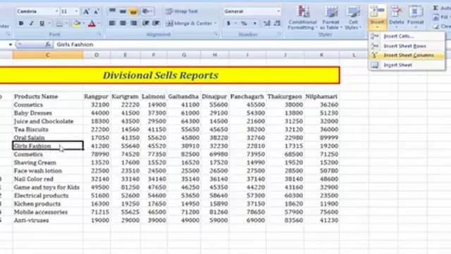 Microsoft Excel 2007 Bangla Video Tutorial Basic Part 20 смотреть онлайн