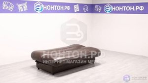 Диван книжка Релакс в экокоже - подробный обзор и цены в интернет-магазине НОНТОН.РФ