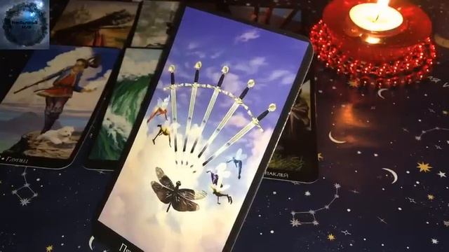 В Эту Минуту?️ В Эту Секунду ?Что Он Думает О Вас⁉️ смотреть онлайн