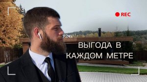 Ещё один из интересных проектов🏡 у меня ты найдешь всё о загородной недвижимости тг канал_ askaleex