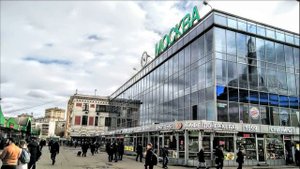 Информатор Ярославского вокзала.