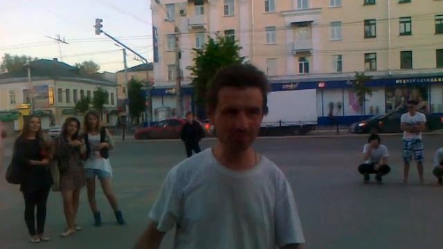 прикол 19 мая ул Кирова смотреть онлайн