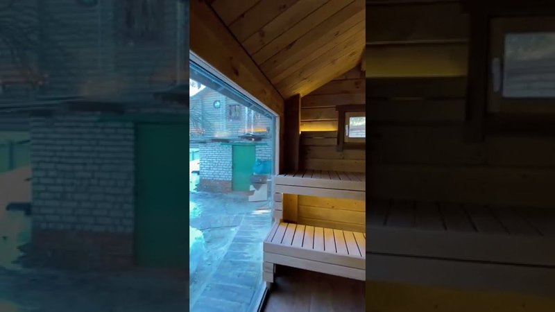 Энергоэффективные стекла в наших банях - париться и наслаждаться