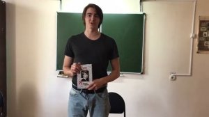 ГБПОУ ПКИ С А Есенин О верю, верю, счастье есть читает Пименов Алексей