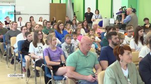 В брянском детском технопарке подвели итоги годовой работы