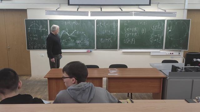 20.02.2023 МатАн 2 часть смотреть онлайн