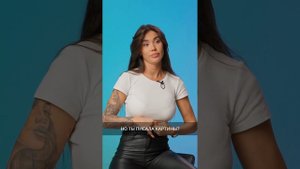 Я не художница / Диана Мимо Проходите. / Женский Журнал BustyBooShow ? Басти Бу Шоу