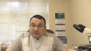 Гарднереллез у женщин