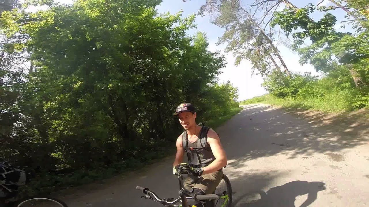 Передышка