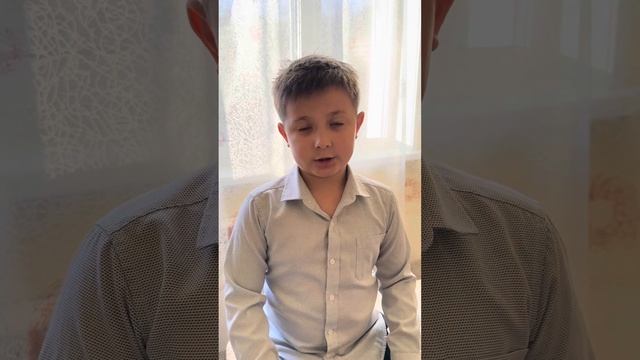 Баранцов Евгений. 2-й класс. Литературное чтение. Басня И.А. Крылова «Стрекоза и муравей». смотреть онлайн