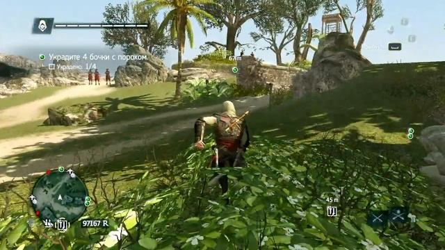 Assassin's Creed 4. Black Flag. Эдвард Кенуэй көке. 7-2 смотреть онлайн