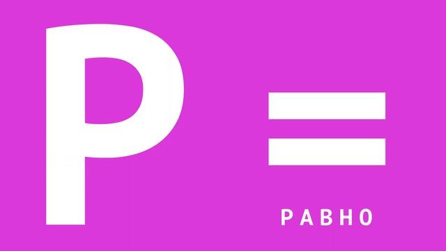 Познавательный Алфавит смотреть онлайн