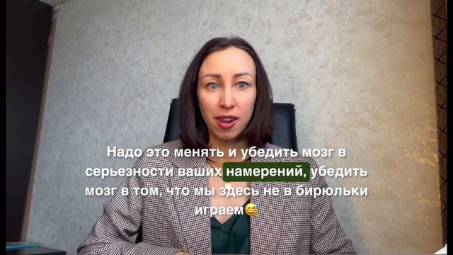 Как превратить репетиторство из хобби в ДОХОДНЫЙ БИЗНЕС? Ответ в видео 👆🏻