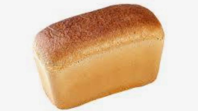 Хлеб