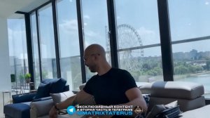 ЗНАМЕНИТОЕ ВИДЕО ЭНДРЮ ТЕЙТА: "ТЫ БРОУК!"