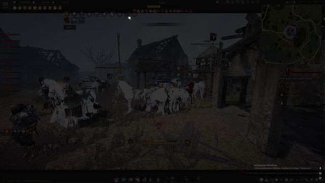 Black Desert. VIVERE. Осада Серендия и Баленос.