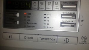 Стиральная машина LG F10B8SD . Отжим